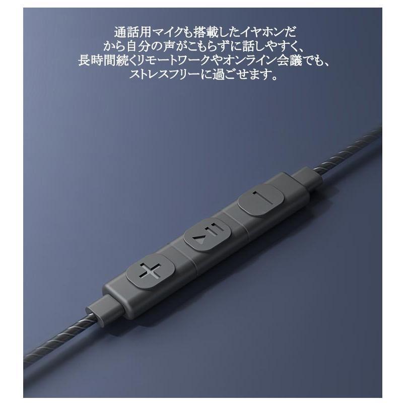 オープンイヤー骨伝導イヤホン ブラック オープンイヤー 骨伝導 有線イヤホン 骨伝導イヤホン ブラック