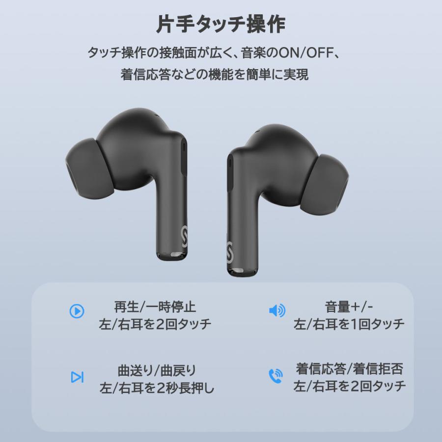 ワイヤレスイヤホン Bluetooth 5.3 ブルートゥース イヤホン 自動ペアリング 超軽量 両耳  HiFi 高音質 コンパクト　マイク付き　2024最新型｜chils5｜09