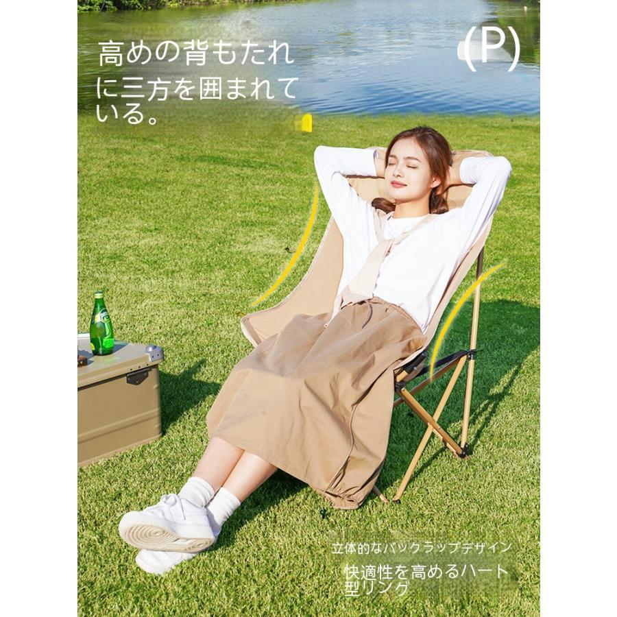 アウトドア折りたたみ椅子キャンプ椅子折りたたみ椅子ムーン アウトドア折りたたみ椅子キャンプ椅子折りたたみ椅子ムーン