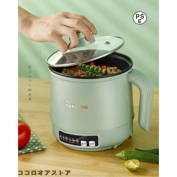 グリル鍋 電気鍋 多機能鍋 自動昇降機能付き クッキングポット一台多役 4L Amazon | 電気鍋 IH鍋 多機能鍋 クッキングポット 鍋 深鍋 一台