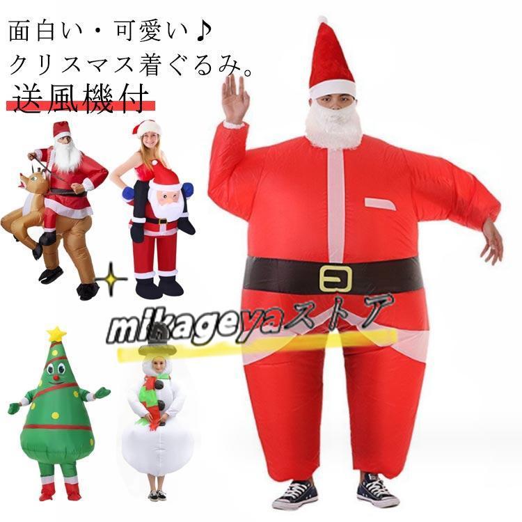 コスムラと雪の降る町 クリスマス限定 楽天市場】【A配送】CAFE OHZAN クリスマス限定アドベント