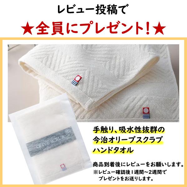 光製作所 チェスト タンス 木製 たんす 引き出し収納 ハイチェスト