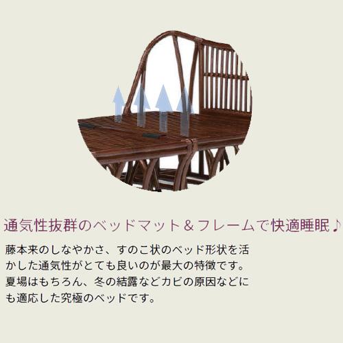 光製作所 ベッド 軽い 軽量 おしゃれ 北欧 アジアン家具 アンティーク