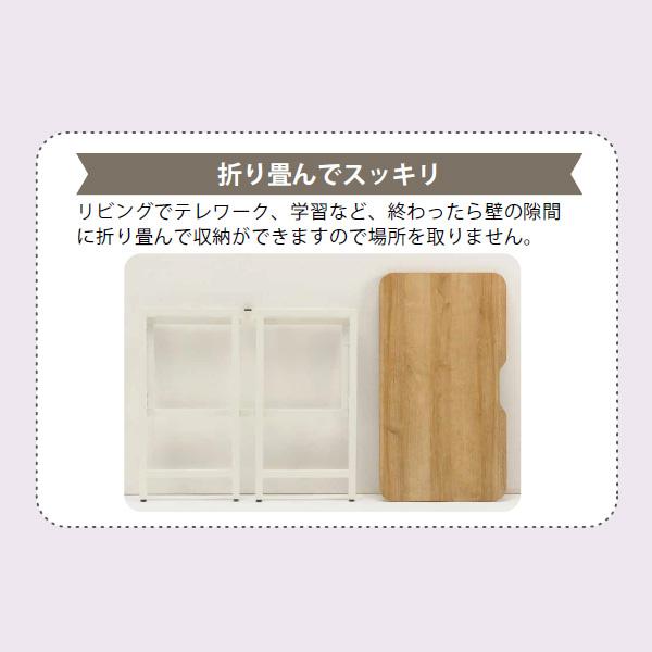 光製作所 こたつ こたつテーブル コタツ 長方形 80 リビング 石英管