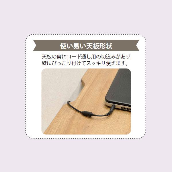 光製作所 こたつ こたつテーブル コタツ 長方形 80 リビング 石英管