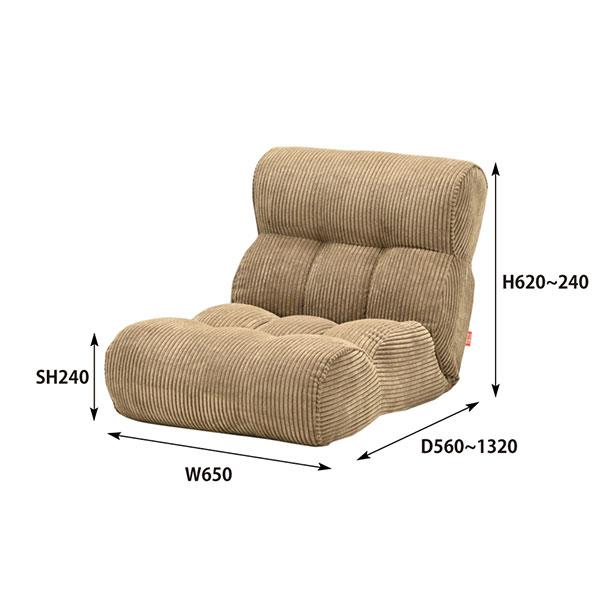 光製作所 座椅子 1人掛け コンパクト ソファ 腰痛 おしゃれ ゲーミング