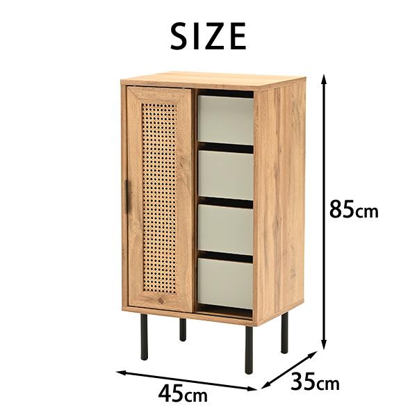 チェスト タンス おしゃれ たんす 木製 引き出し収納 ハイチェスト 45cm ラック 4段 収納家具 小物入れ  リビング ラタン TRUNK S 145073の画像