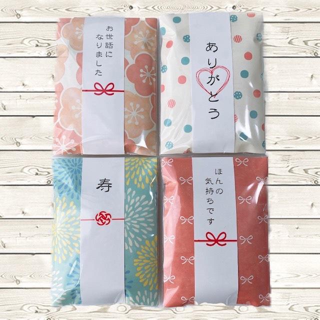 プチギフト 名入れ 1個から 大量注文ok 花火 中身を選べる お返し 結婚