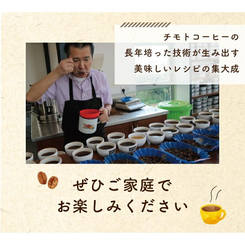 カフェインレス コーヒー豆 800gセット(400g×2袋)80杯分 珈琲豆 天然水
