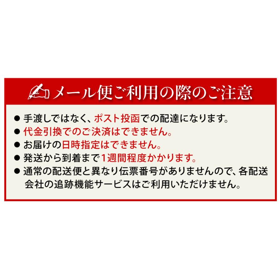 コーヒー ドリップコーヒー3種 12杯分セット  メール便 送料無料　ポイント消化　｜chimoto-coffee｜10