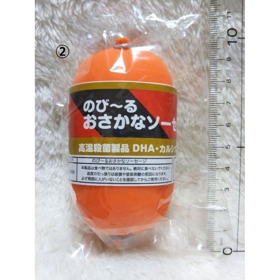 スクイーズ 角大 ハム ぷにゅぷにゅ ストレス解消 Chimtam Squishy0045 Chimtam 通販 Yahoo ショッピング