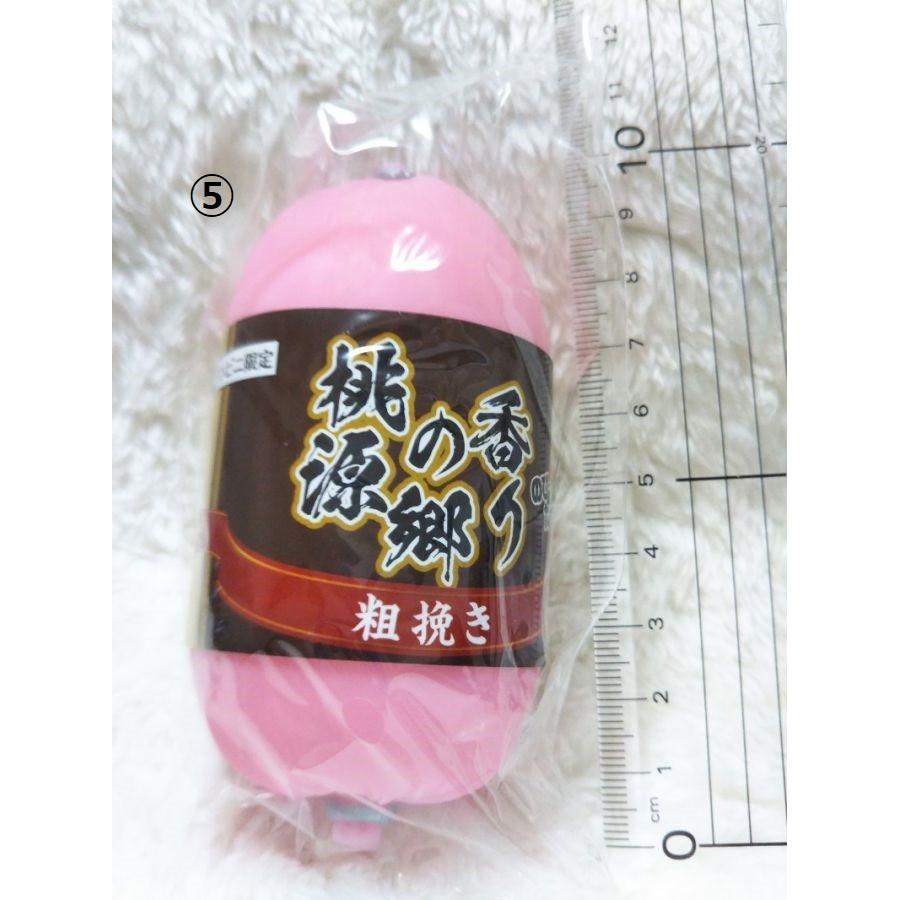 スクイーズ 角大 ハム ぷにゅぷにゅ BC ストレス解消 : chimtam