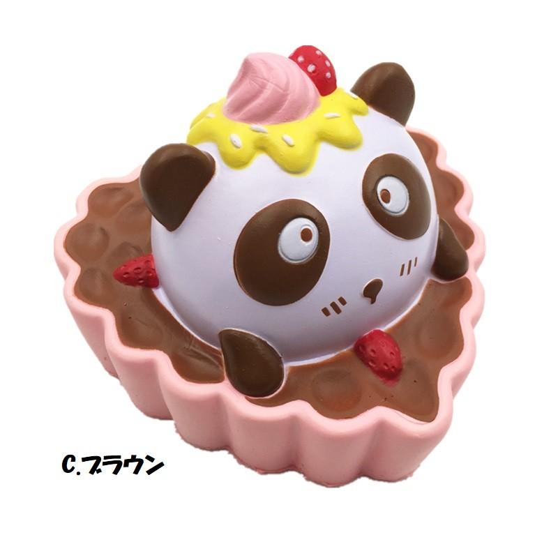 パンケーキバンビ・海外トイ大量まとめ 豆腐づくりで生まれた おから入り もっちりパンケーキミックス