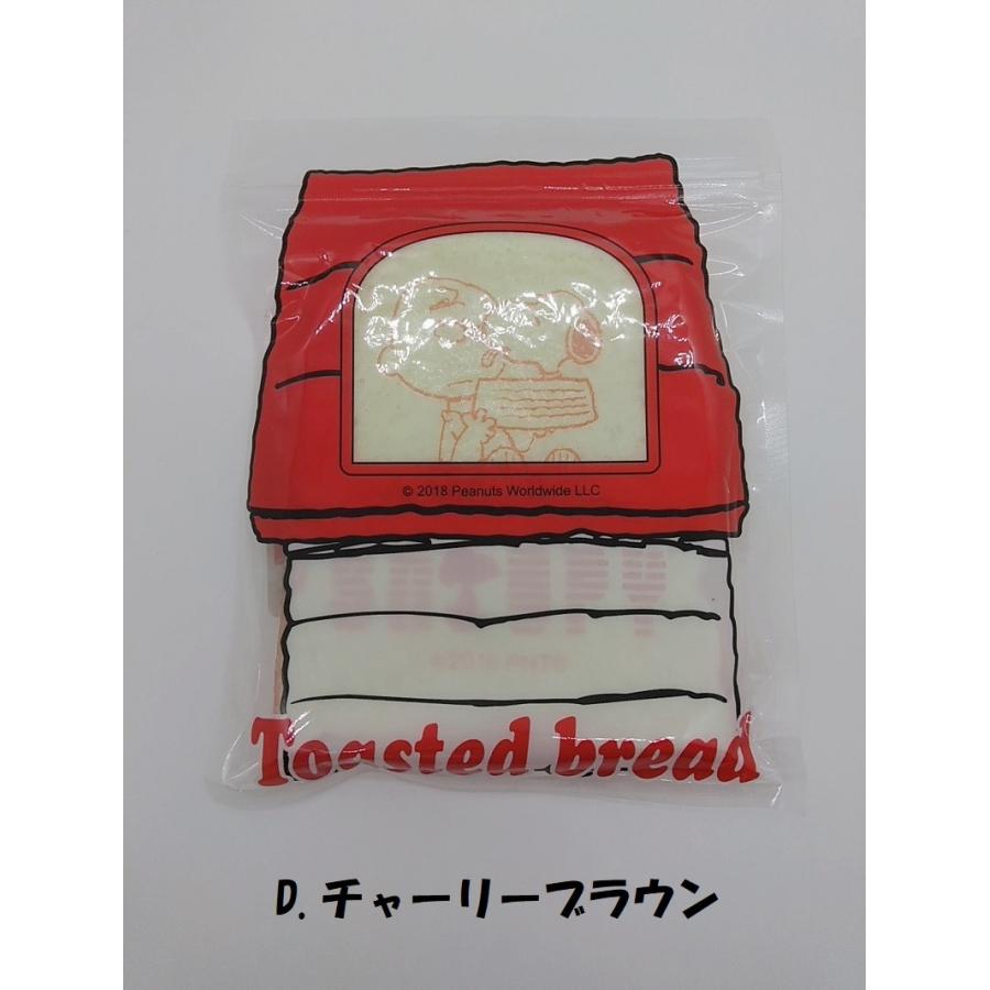 スクイーズ スヌーピー しっとりブレット トースト 食パン : chimtam