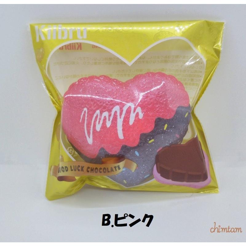kiibru スクイーズの商品一覧 通販 - Yahoo!ショッピング kiibru スクイーズの商品一覧 通販 - Yahoo!ショッピング