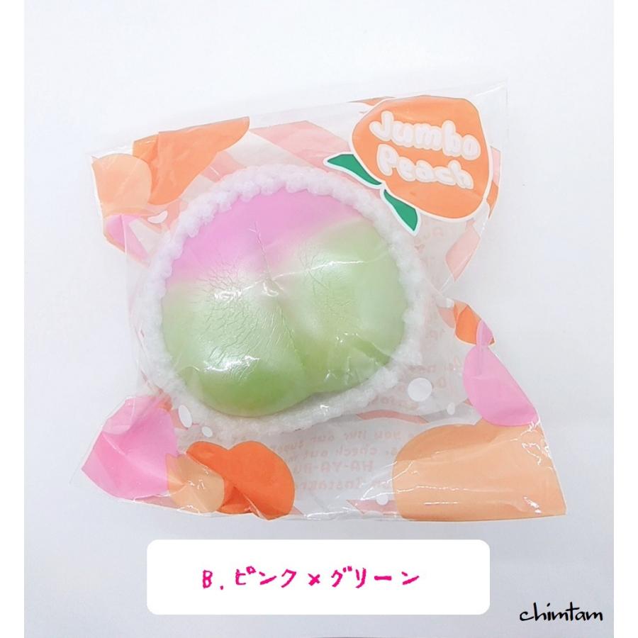 スクイーズ 海外 ジャンボ ピーチ hayarushop フルーツ 全2種類