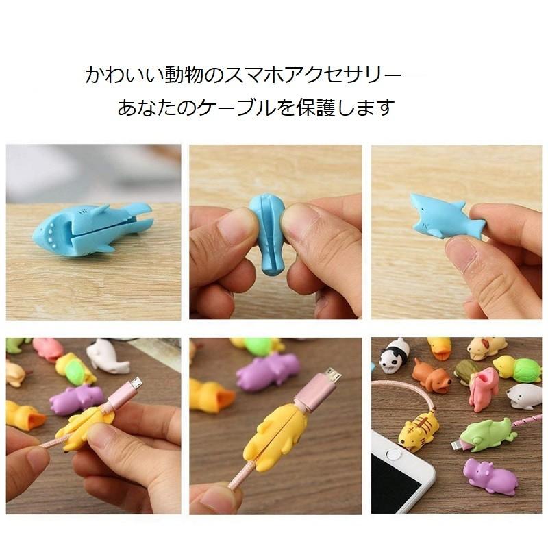 ケーブルバイト(Cable Bite)充電器の継ぎ目トラブル軽減スマホホルダー