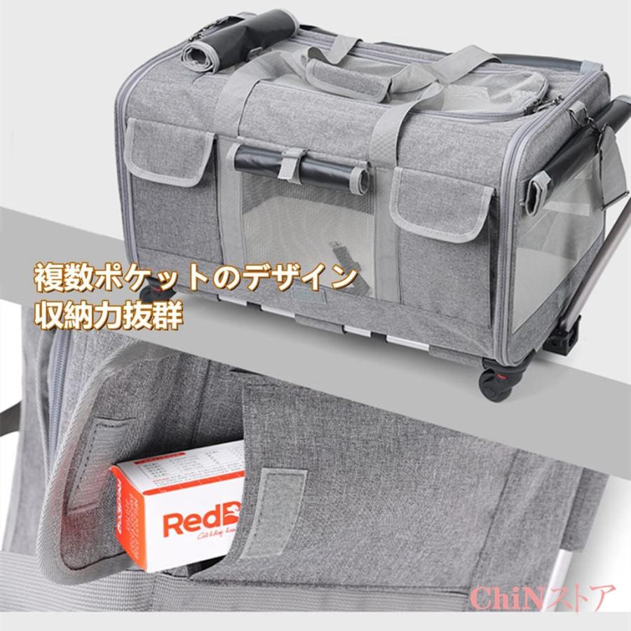 猫 キャリーバッグ ペット キャリーカート 猫用 キャリー カート 猫 キャリーバッグ ペット キャリーカート 猫用 キャリー カート