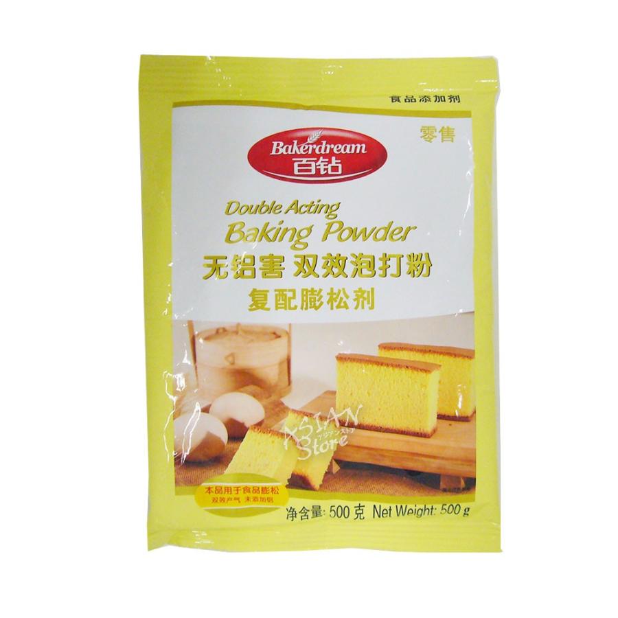 ベーキング パウダー 500ｇ 安其百 双効泡打粉 配蓬松 無 害 无 害 双效泡打粉 配膨松 Double Acting Baking Powder 中国城 通販 Yahoo ショッピング