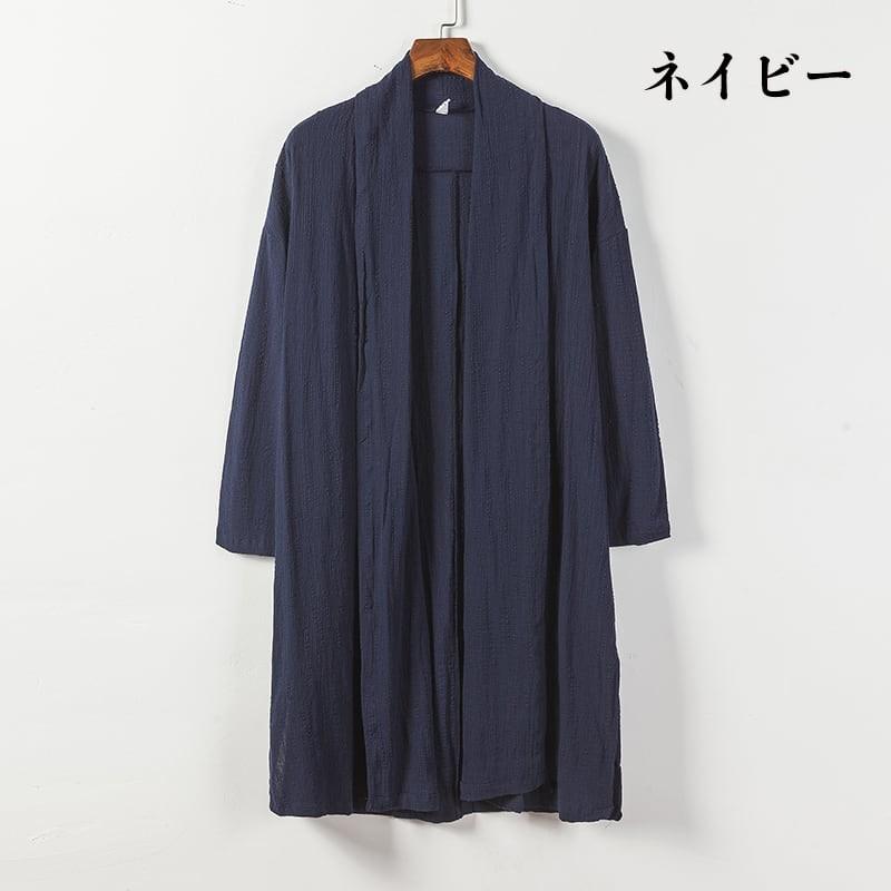 チャイナ服 ジャケット 羽織 メンズ 男性用 ストール襟 ストール衿