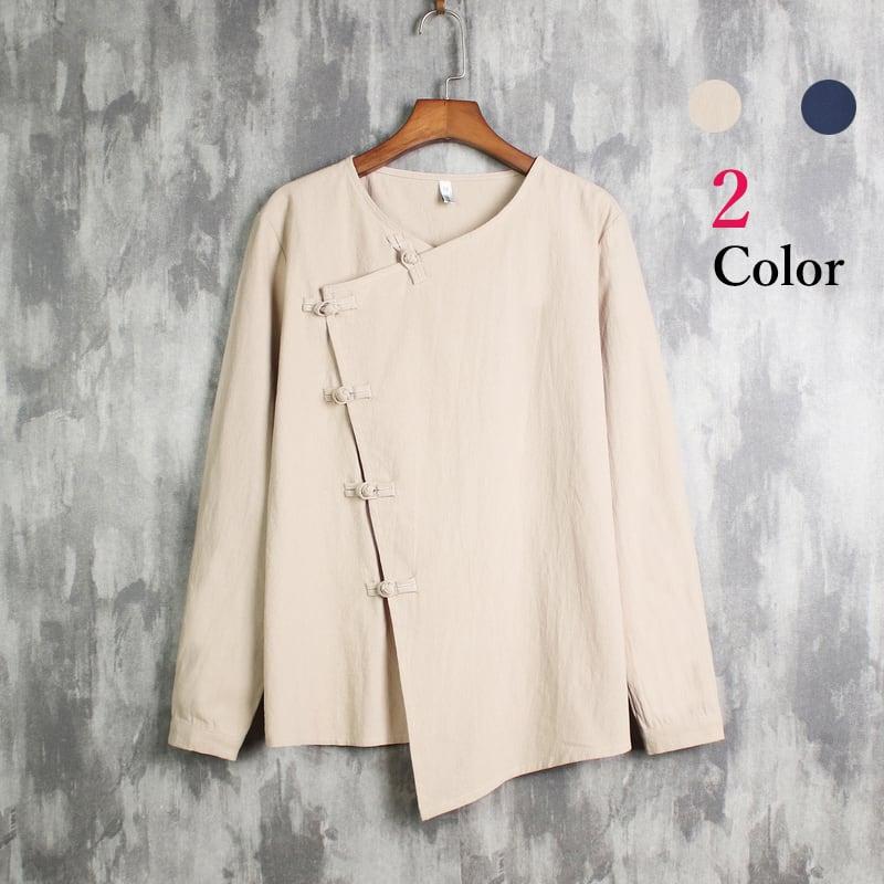 チャイナ服 メンズ 男性用 ジャケット 漢服 カンフー服 チャイナボタン アシンメトリー 非対称 中華風 送料無料 民族衣装 綿 Chbgs チャイナカジュアル 通販 Yahoo ショッピング