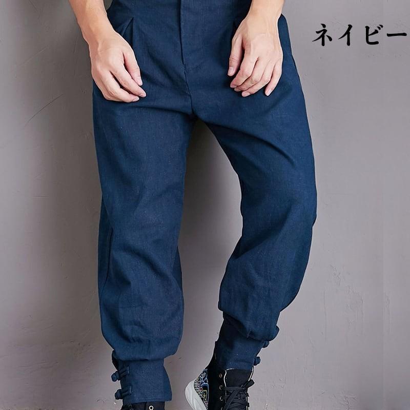 チャイナパンツ チャイナ服 メンズ 男性用 ボトムス カンフーパンツ
