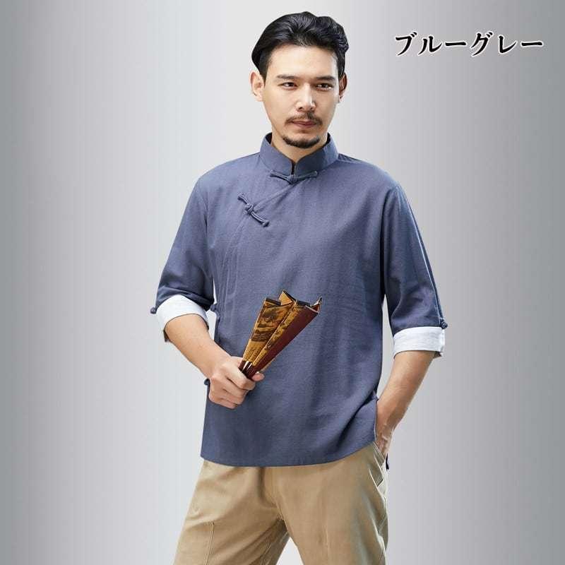 チャイナ服 メンズ 男性用 チャイナTシャツ 漢服 カンフー 白袖 カフス