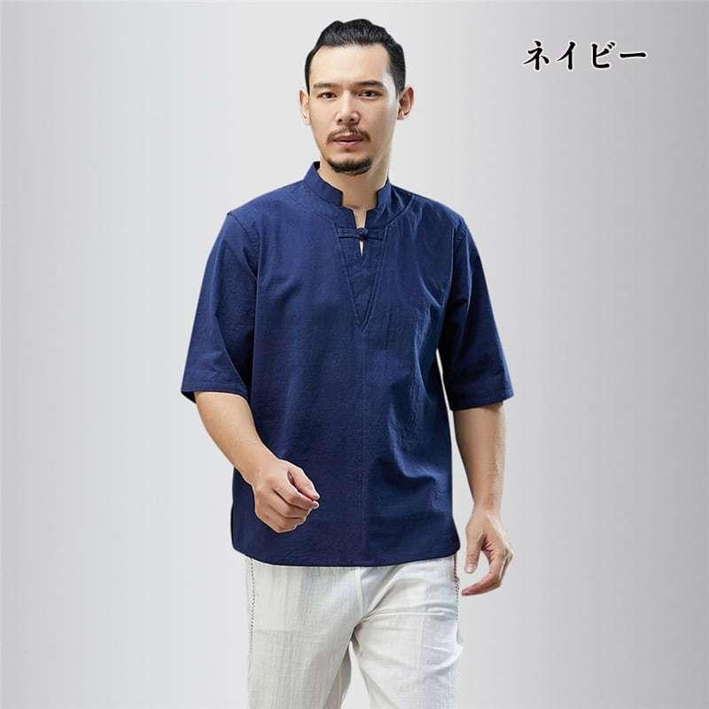 チャイナ服 メンズ 男性用 チャイナTシャツ 漢服 カンフー服 Vネック