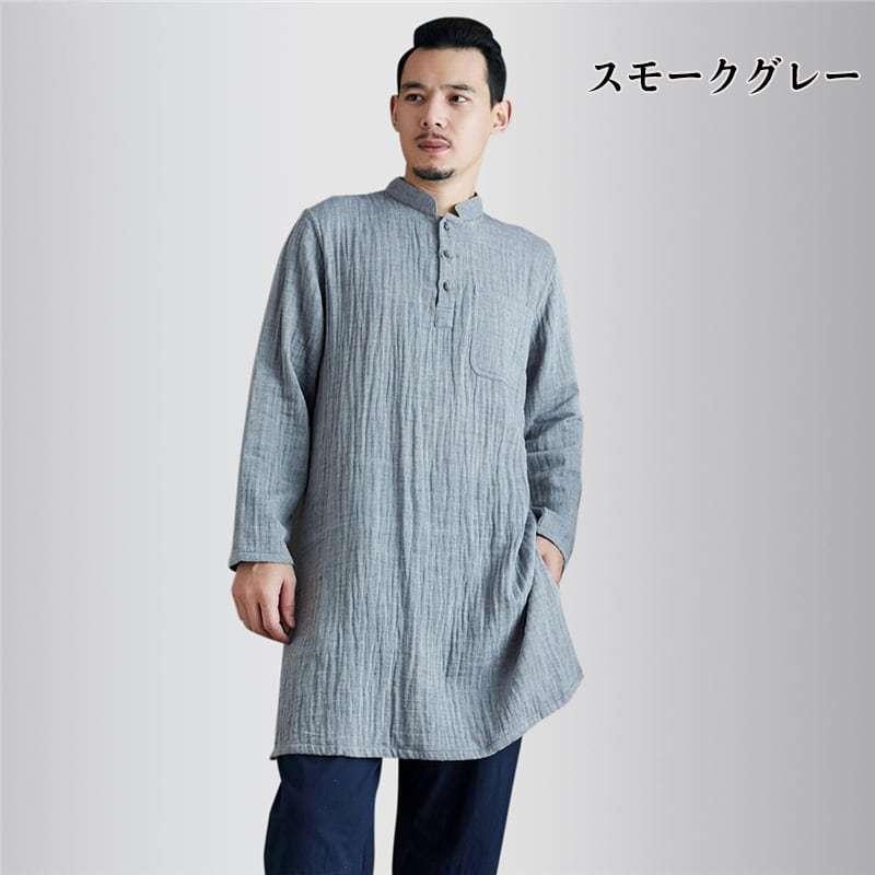 チャイナ服 チャイナシャツ ロングシャツ 漢服 メンズ 男性用 ロング 丈長 クレープ 楊柳 プルオーバー リラックス 中華服 Chdlm チャイナカジュアル 通販 Yahoo ショッピング
