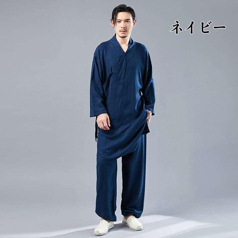 チャイナ服 メンズ 男性用 チャイナ服上下 上下セット 斜め襟