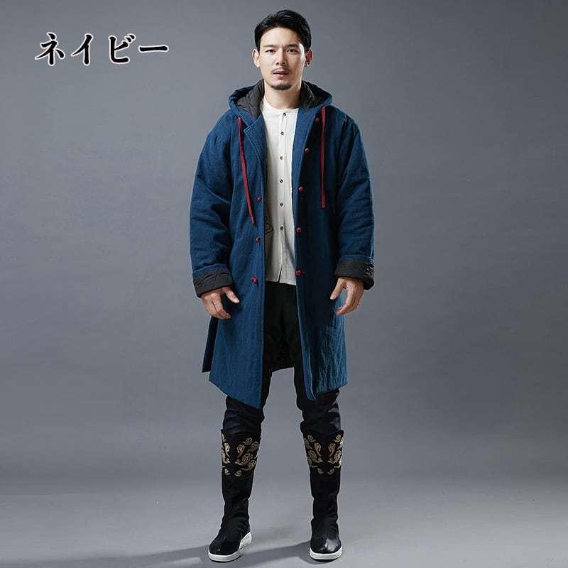 チャイナ服 カンフー服 コート メンズ 男性用 中綿 ハーフコート