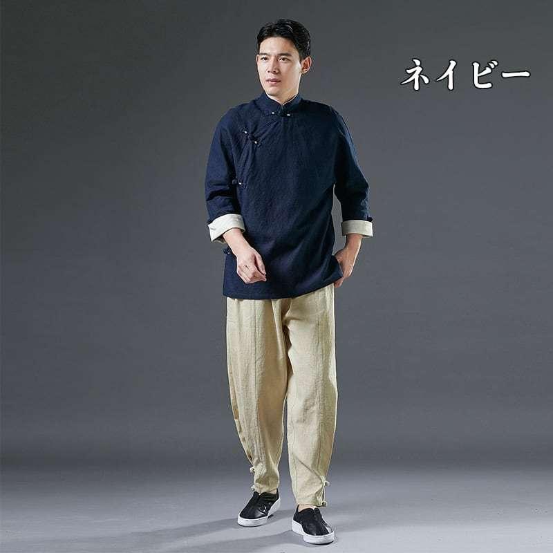 チャイナ服 メンズ ジャケット 漢服 禅服 カンフー服 斜め襟 カフス袖 折り返し袖 7分袖 チャイナボタン 中華服 中国服 送料無料 民族衣装 Chdlm チャイナカジュアル 通販 Yahoo ショッピング