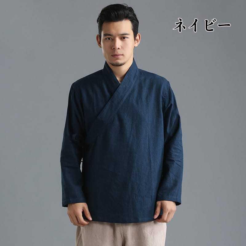 チャイナ服 メンズ ジャケット 漢服 禅服 道服 カンフー 斜め襟 斜め