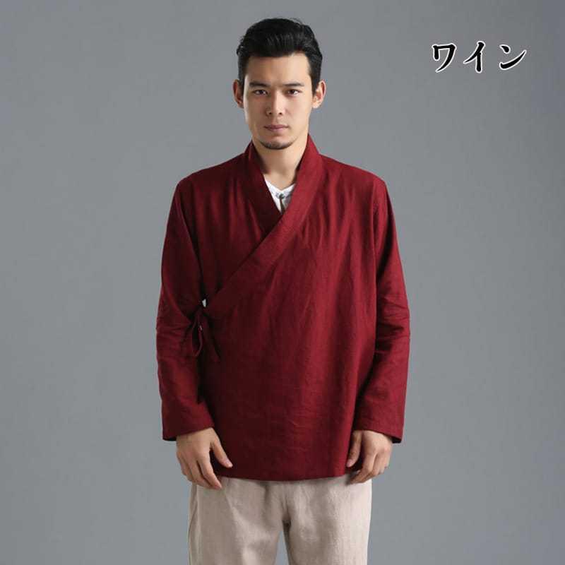 チャイナ服 メンズ ジャケット 漢服 禅服 道服 カンフー 斜め襟 斜め