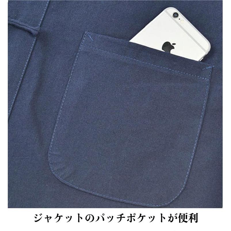 チャイナ服 メンズ カンフー スーツ 男性用 太極拳服 上下セット