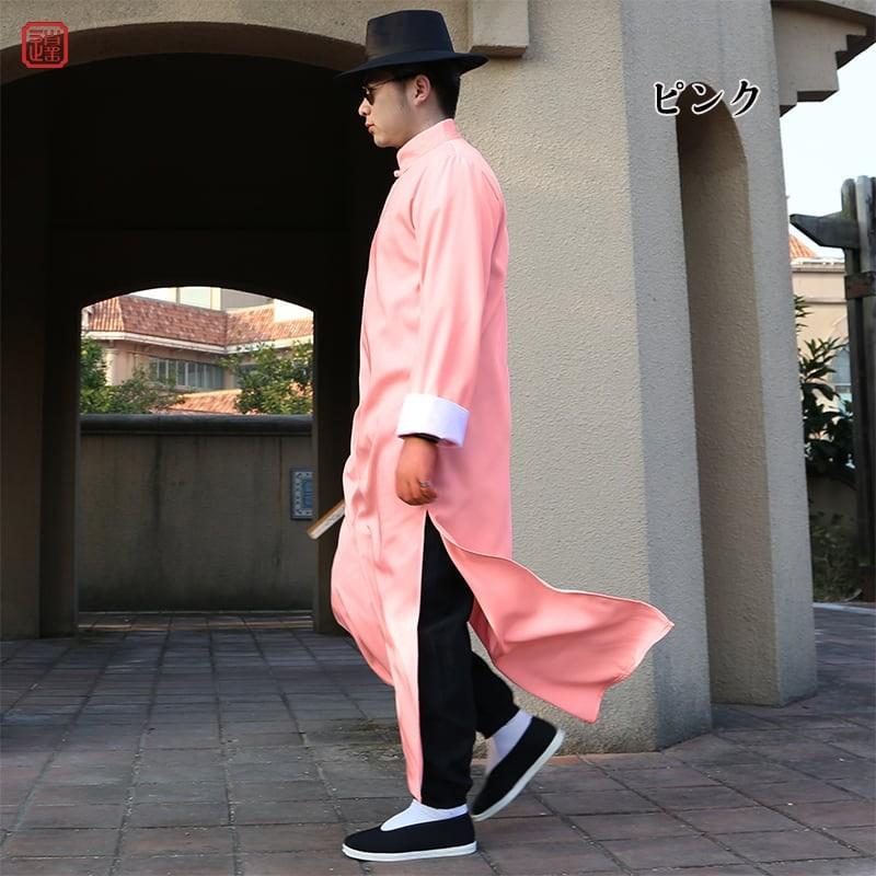 チャイナ服 パオ チャンパオ 長袍 メンズ 男性用 丈長 中国服 袍 民族衣装 漢服 新郎 結婚式 パステルカラー 送料無料 Chhap チャイナカジュアル 通販 Yahoo ショッピング