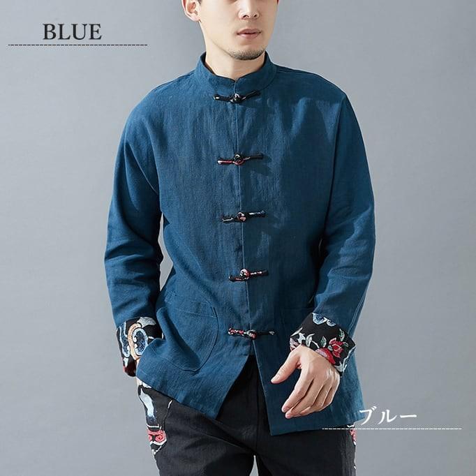 チャイナ服 メンズ 男性用 ジャケット シャツ カンフー服 トップス