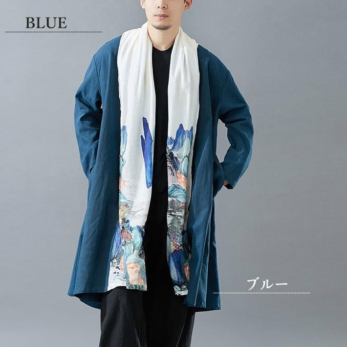 チャイナ服 メンズ 男性用 ジャケット カンフー服 トップス 中華服