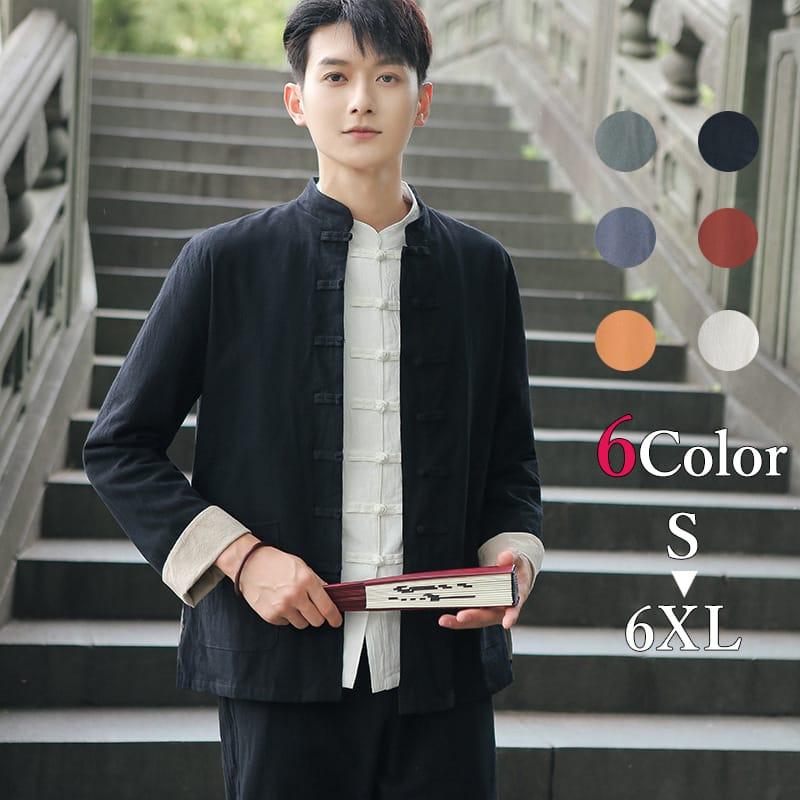 太極拳服 カンフー服 チャイナ服 メンズ 男性 スーツ セットアップ 
