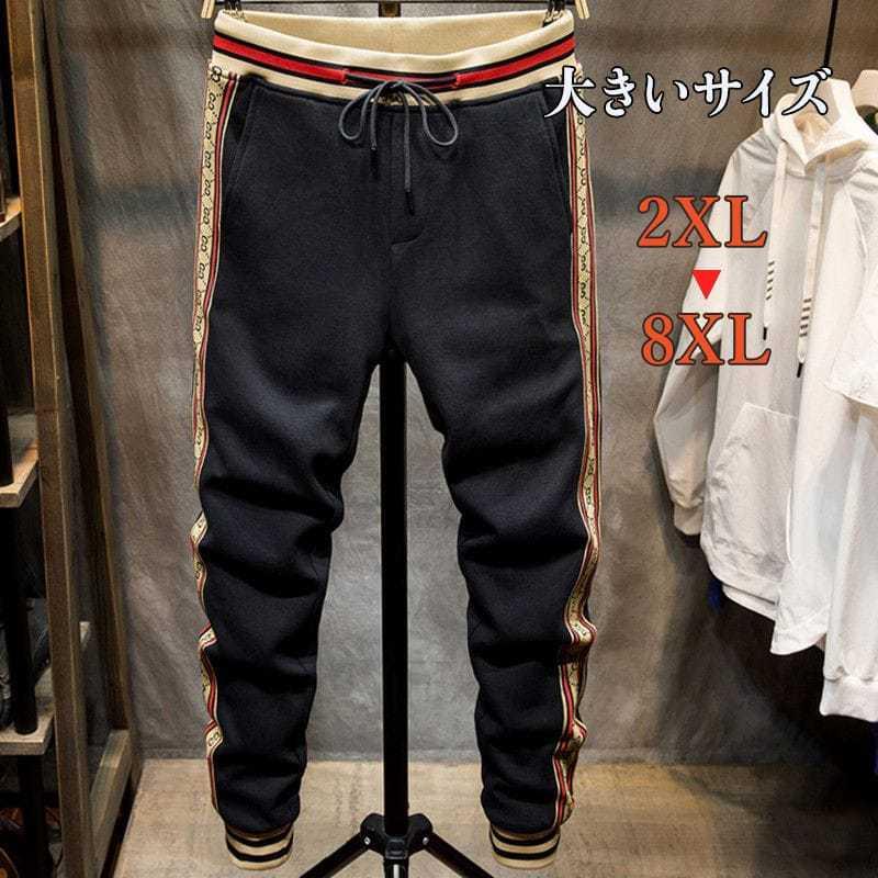 大きいサイズ チャイナ服 スウェット パンツ イージーパンツ メンズ 男性用 肥満体型 ガッチリ体型 ストレッチ サイドライン 唐装 中華風 送料無料 綿 春 秋 Chkos チャイナカジュアル 通販 Yahoo ショッピング