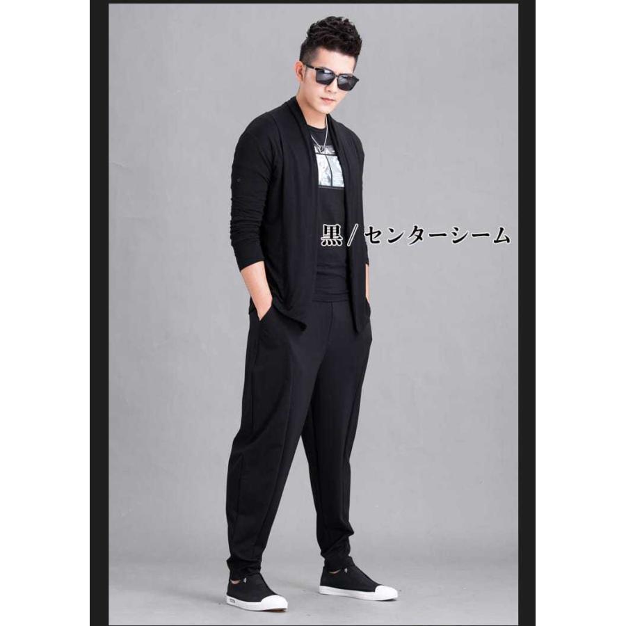 チャイナパンツ メンズ カンフーパンツ 太極拳 唐装 ジャージ ベルト