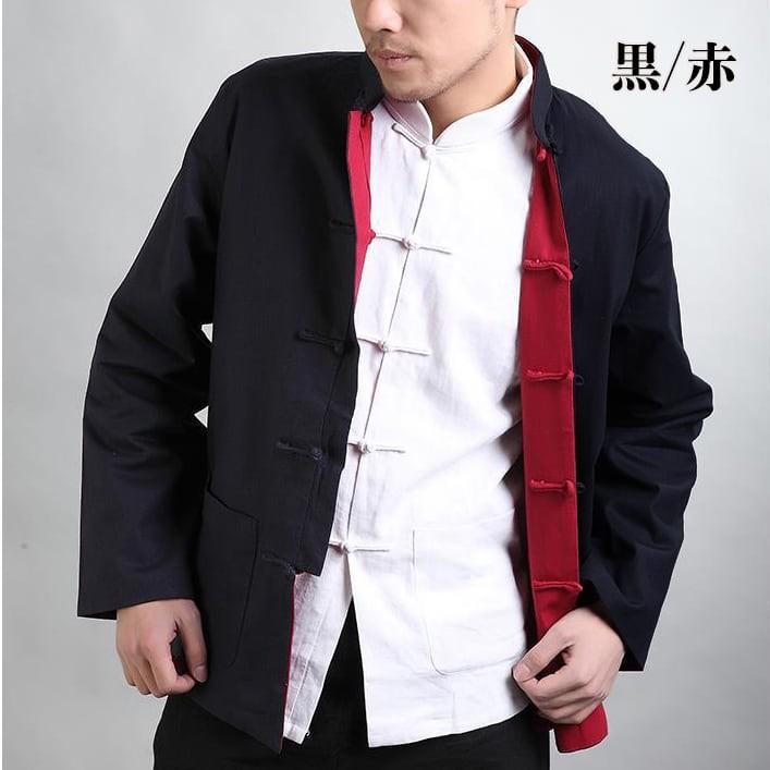 チャイナ服 メンズ チャイナジャケットカンフー服 カンフージャケット 