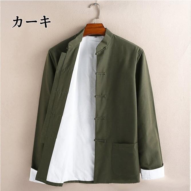 チャイナ服 メンズ 男性用 カンフー服 ジャケット 大きいサイズ 送料無料 中華服 中国服 高級綿 老粗布 綿100 年中 Chmzf チャイナカジュアル 通販 Yahoo ショッピング