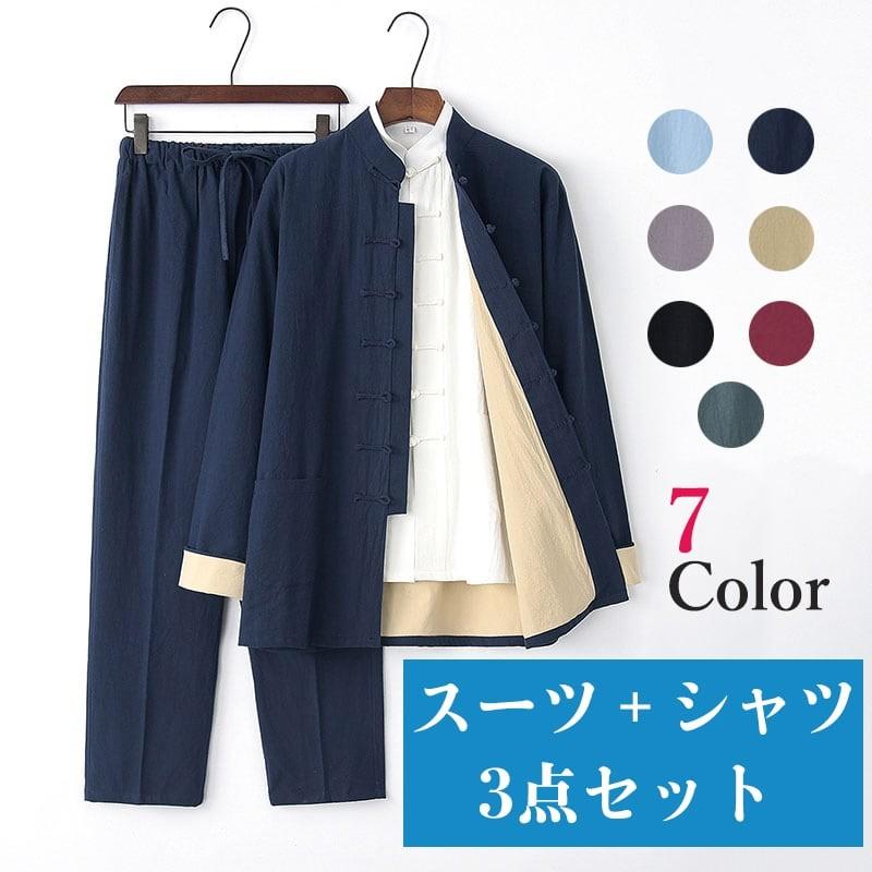 太極拳 ベロア調 太極服 上下 Mサイズ 男女両用 宝石蓝【新品】 太極拳