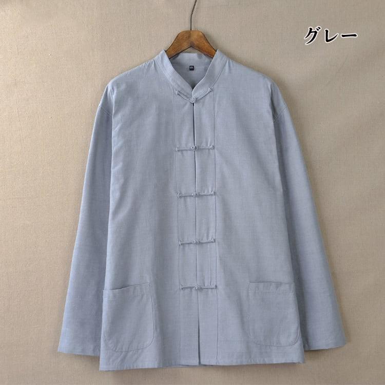 チャイナ服 メンズ 大きなサイズ チャイナジャケット カンフージャケット 唐装 肥満体型 がっしり体型 がっちり体型 100kg以上 男性用 中華服 中国服 綿100 Chmzf チャイナカジュアル 通販 Yahoo ショッピング