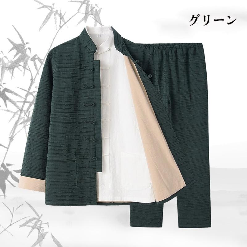 サノバチーズ　アルパカ混セットアップ　ネイビー　カンフースーツ　チャイナ服 サノバチーズ アルパカ混セットアップ ネイビー カンフースーツ