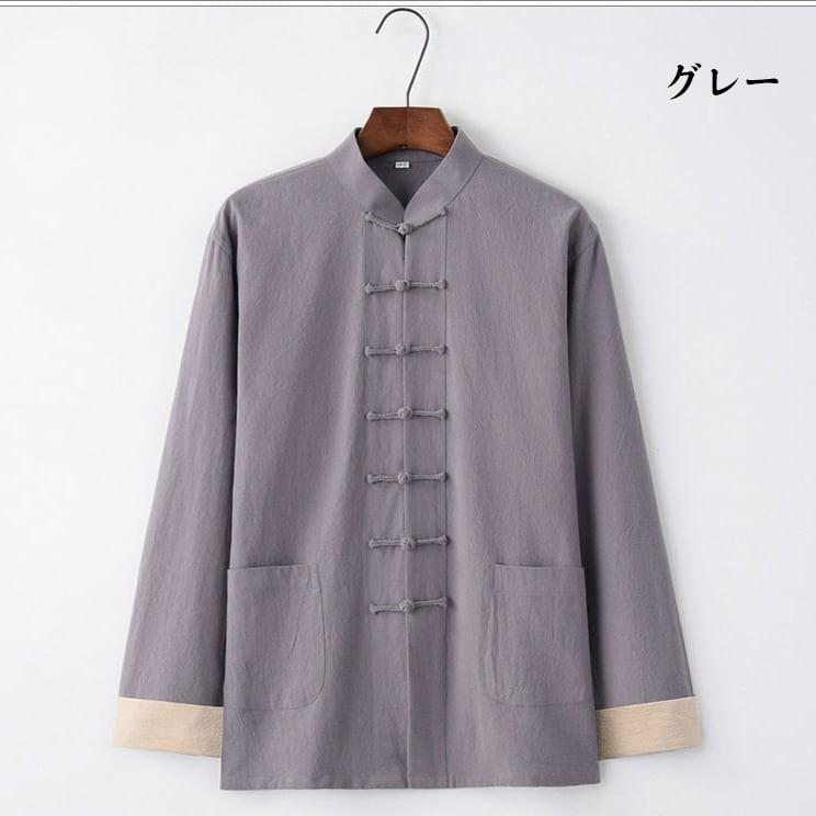 チャイナ服 メンズ 男性用 チャイナジャケット カジュアル