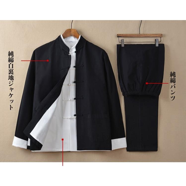 チャイナシーズ 大中皿3点セット China Seas」のルーツと食卓を彩る