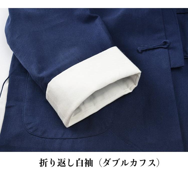 チャイナ服 メンズ カンフー服 太極拳服 男性用 上下セット セットアップ 折り返し 白袖 送料無料 中華服 中国服 高級綿 綿100%｜chinacasual｜13