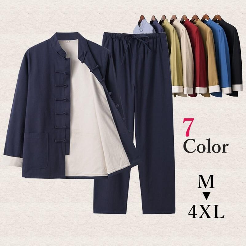 チャイナ服 メンズ 男性用 カンフー服 太極拳服 スーツ セットアップ